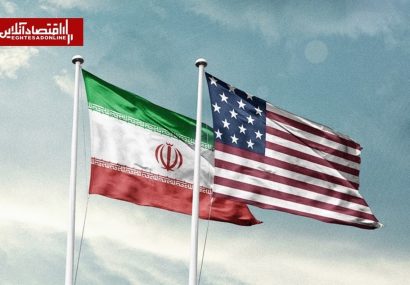 آغاز فاز اجرایی توافق ایران و آمریکا | تحریم‌ها و تنگه هرمز روی میز تیم‌های فنی