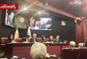 آمار فاجعهبار از اثرات محیطزیستی در جنگ | انتشار پنج میلیون تن گاز گلخانهای آمار فاجعهبار از اثرات محیطزیستی در جنگ | انتشار پنج میلیون تن گاز گلخانهای
