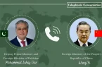 ابتکار پنج مادهای چین و پاکستان برای فاز اجرایی تفاهمنامه ایران و آمریکا ابتکار پنج مادهای چین و پاکستان برای فاز اجرایی تفاهمنامه ایران و آمریکا