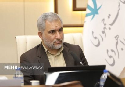 انتصاب مدیران جدید معاونت امور مجلس ریاست جمهوری انتصاب مدیران جدید معاونت امور مجلس ریاست جمهوری