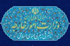 ایران حمله هوایی آمریکا را نقض توافق ۲۸ خرداد خواند