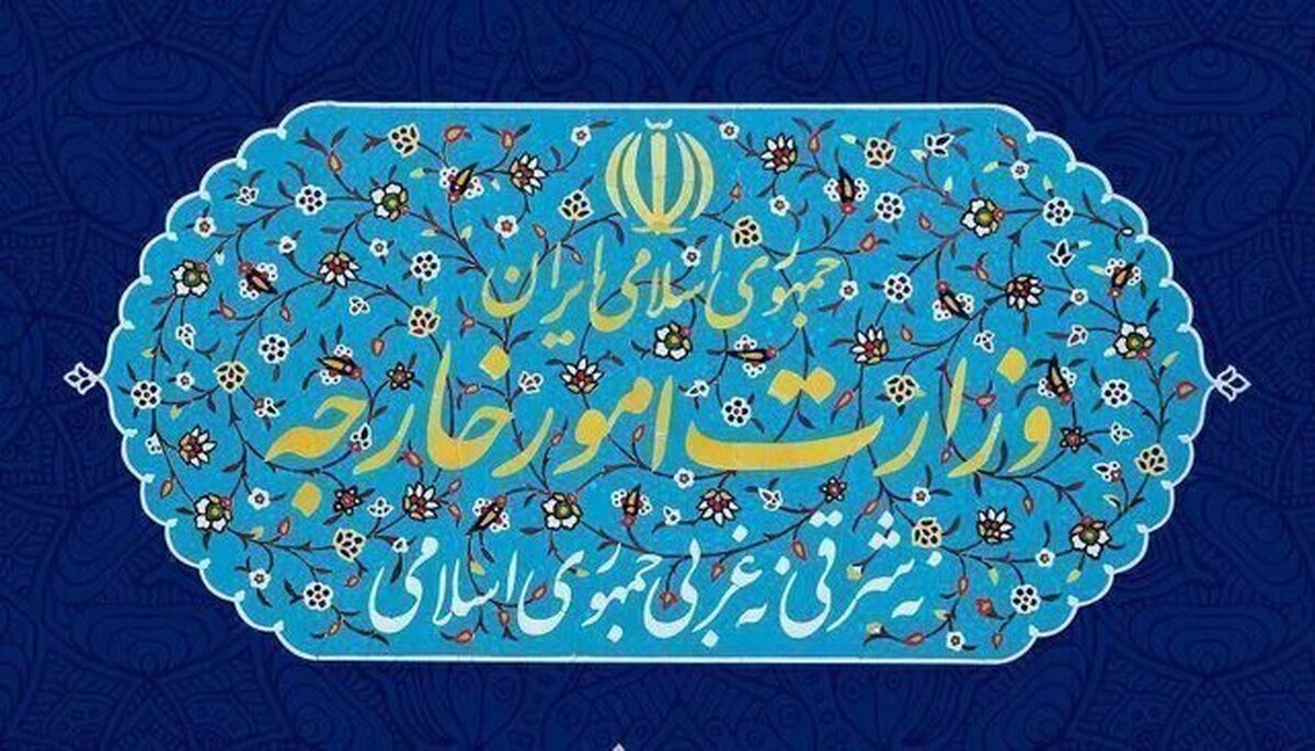 ایران حمله هوایی آمریکا را نقض توافق ۲۸ خرداد خواند