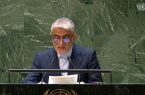 ایروانی: داراییهای مسدود شده افغانستان باید بی قید و شرط آزاد شود ایروانی: داراییهای مسدود شده افغانستان باید بی قید و شرط آزاد شود