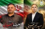 بدرقه پیکر مطهر شهدای نیروی پدافند هوایی ارتش در تهران بدرقه پیکر مطهر شهدای نیروی پدافند هوایی ارتش در تهران