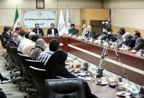 بررسی ظرفیت‌های صادراتی ایران / نشست فعالان صنایع خلاق برگزار شد