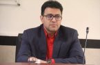 بررسی پیشنهادها درباره مدیریت تولید مواد اولیه دارویی بررسی پیشنهادها درباره مدیریت تولید مواد اولیه دارویی