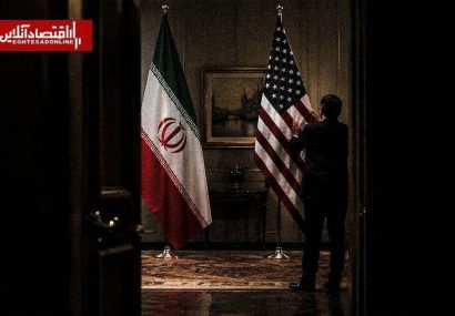 برقراری خط ارتباط مستقیم میان ایران و آمریکا | زمان آغاز مذاکرات فنی اعلام شد برقراری خط ارتباط مستقیم میان ایران و آمریکا | زمان آغاز مذاکرات فنی اعلام شد