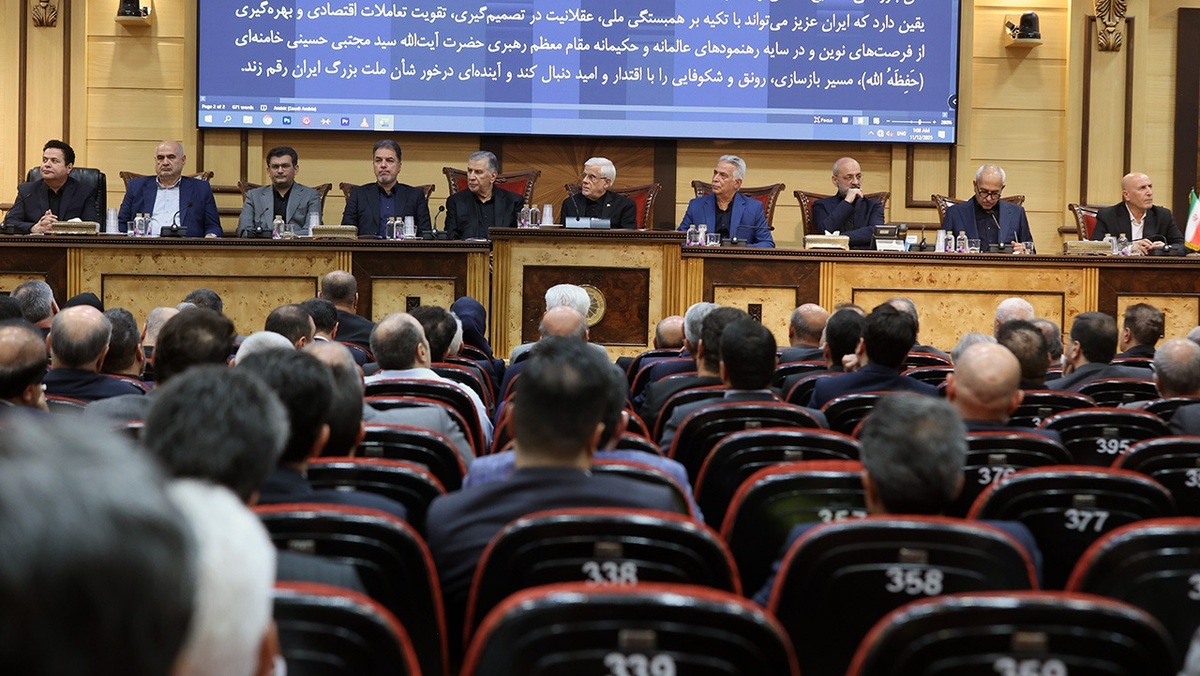 بیانیه اتاق بازرگانی درباره شرط موفقیت توافقهای اقتصادی| ضرورت بازنگری در حکمرانی اقتصادی پس از بازگشت ثبات بیانیه اتاق بازرگانی درباره شرط موفقیت توافقهای اقتصادی| ضرورت بازنگری در حکمرانی اقتصادی پس از بازگشت ثبات