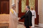 بیانیه مشترک سلطنت عمان و جمهوری اسلامی ایران+ جزئیات بیانیه مشترک سلطنت عمان و جمهوری اسلامی ایران+ جزئیات
