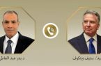 تأکید ویتکاف بر نقش مصر در روند دستیابی به توافق با ایران