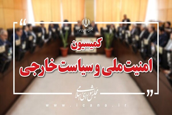 تحقق کامل شروط رهبری در تفاهم را تا انتها پیگیری می‌کنیم