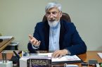 ترقی: احزاب باید برای حل مشکلات کشور راهکار ارائه دهند ترقی: احزاب باید برای حل مشکلات کشور راهکار ارائه دهند