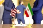 تعطیلی ۳ روزه اقامتگاه مجلل محل برگزاری مذاکرات ایران و آمریکا / ماجرا چیست؟ تعطیلی ۳ روزه اقامتگاه مجلل محل برگزاری مذاکرات ایران و آمریکا / ماجرا چیست؟