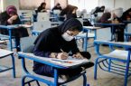 تعویق یک هفتهای امتحانات پایانترم این دانشگاه/ غیبت در امتحانات باعث حذف درس میشود؟ تعویق یک هفتهای امتحانات پایانترم این دانشگاه/ غیبت در امتحانات باعث حذف درس میشود؟
