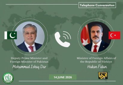 تماس مهم وزرای خارجه پاکستان و ترکیه درباره ایران و آمریکا