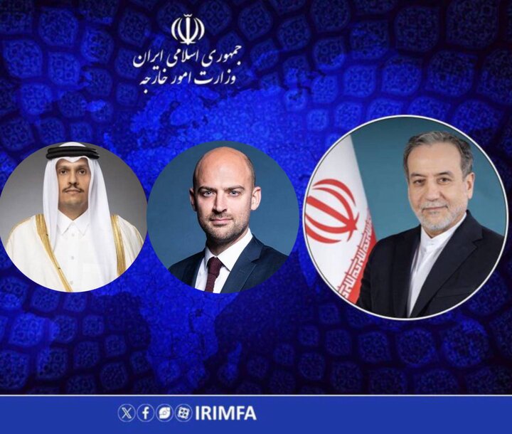 تماسهای تلفنی وزیر امور خارجه کشورمان با وزرای خارجه فرانسه و قطر