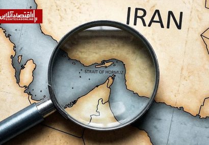 تنگه هرمز بسته شد | انتشار اطلاعیه قرارگاه مرکزی خاتم تنگه هرمز بسته شد | انتشار اطلاعیه قرارگاه مرکزی خاتم