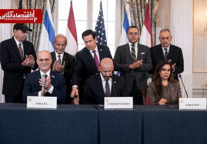 توافق اسرائیل و لبنان با میانجی‌گری آمریکا | نخستین گام؛ صلح یا آغاز بن‌بست؟