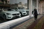ثبت‌نام جدید خودروهای وارداتی آغاز شد + جزئیات