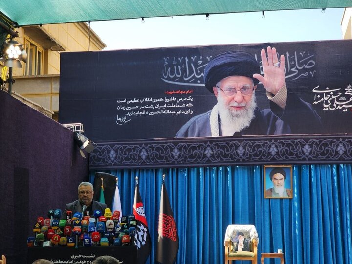 جزئیات آیین «بدرقه آقای شهید ایران»؛ مراسم تشییع از ۱۳ تیر آغاز می‌شود