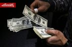 جزئیات توافق ایران و آمریکا | ۱۴ میلیارد دلار منابع ارزی ایران آزاد میشود جزئیات توافق ایران و آمریکا | ۱۴ میلیارد دلار منابع ارزی ایران آزاد میشود
