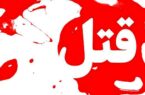 جزئیات جدید از حادثه تیراندازی در دانشگاه قزوین /متارکه یا انتقام مرگبار؟
