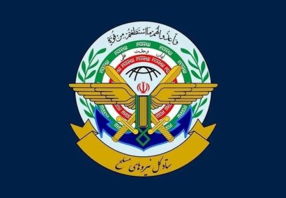 جمهوری اسلامی ایران هرگونه تهدیدی را علیه خود تحمل نخواهد کرد