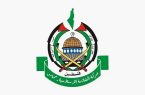 حماس حمایت بی‌وقفه ایران از ملت فلسطین را ستود