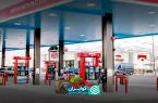 خبر مهم برای رانندگان؛ سوختگیری با کارت بانکی کلید میخورد + تاریخ و جزئیات خبر مهم برای رانندگان؛ سوختگیری با کارت بانکی کلید میخورد + تاریخ و جزئیات