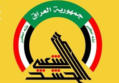 خبر مهم درباره تشییع رهبر شهید در عراق / حشد الشعبی جزئیات را اعلام کرد