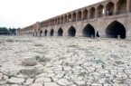 خبرمهم برای اصفهانی ها؛ منتظر این اتفاق باشید