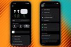 خداحافظی با اسکرولهای طولانی/ منوی تنظیمات ایرپاد در iOS 27 کاملاً دگرگون شد خداحافظی با اسکرولهای طولانی/ منوی تنظیمات ایرپاد در iOS 27 کاملاً دگرگون شد