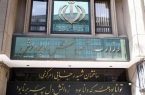 دانشآموزان دوباره نگران شدند؛ آیا امتحانات نهایی قربانی تعطیلی احتمالی تهران میشود؟ دانشآموزان دوباره نگران شدند؛ آیا امتحانات نهایی قربانی تعطیلی احتمالی تهران میشود؟