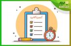 در آزمون مجازی دانش آموزان و دانشجویان، فکر تقلب های مختلف را کرده اید؟