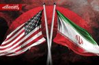 دسترسی ایران به داراییهای بلوکهشده فراهم شد | آمریکا خط اعتباری باز تعیین کرد دسترسی ایران به داراییهای بلوکهشده فراهم شد | آمریکا خط اعتباری باز تعیین کرد