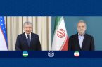 رئیس جمهور ازبکستان امضای یادداشت تفاهم پایان جنگ را تبریک گفت رئیس جمهور ازبکستان امضای یادداشت تفاهم پایان جنگ را تبریک گفت