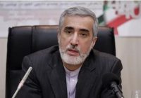 راه‌اندازی بسترهای نوین شفاف سازی زنجیره تأمین غذا