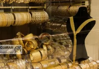 ریزش قیمت طلا و سکه در پی خبر توافق ایران و آمریکا + جدول ریزش قیمت طلا و سکه در پی خبر توافق ایران و آمریکا + جدول