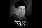 زمان تشییع قائد شهید امت اعلام شد زمان تشییع قائد شهید امت اعلام شد