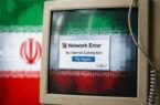 زورآزمایی بی‌پایان مقامات بر سر اینترنت /  آرامش و استانداردهای حداقلی از فعالان کسب‌وکارها سلب شده / دردسرسازی دیتاسنترهای بدون اینترنت