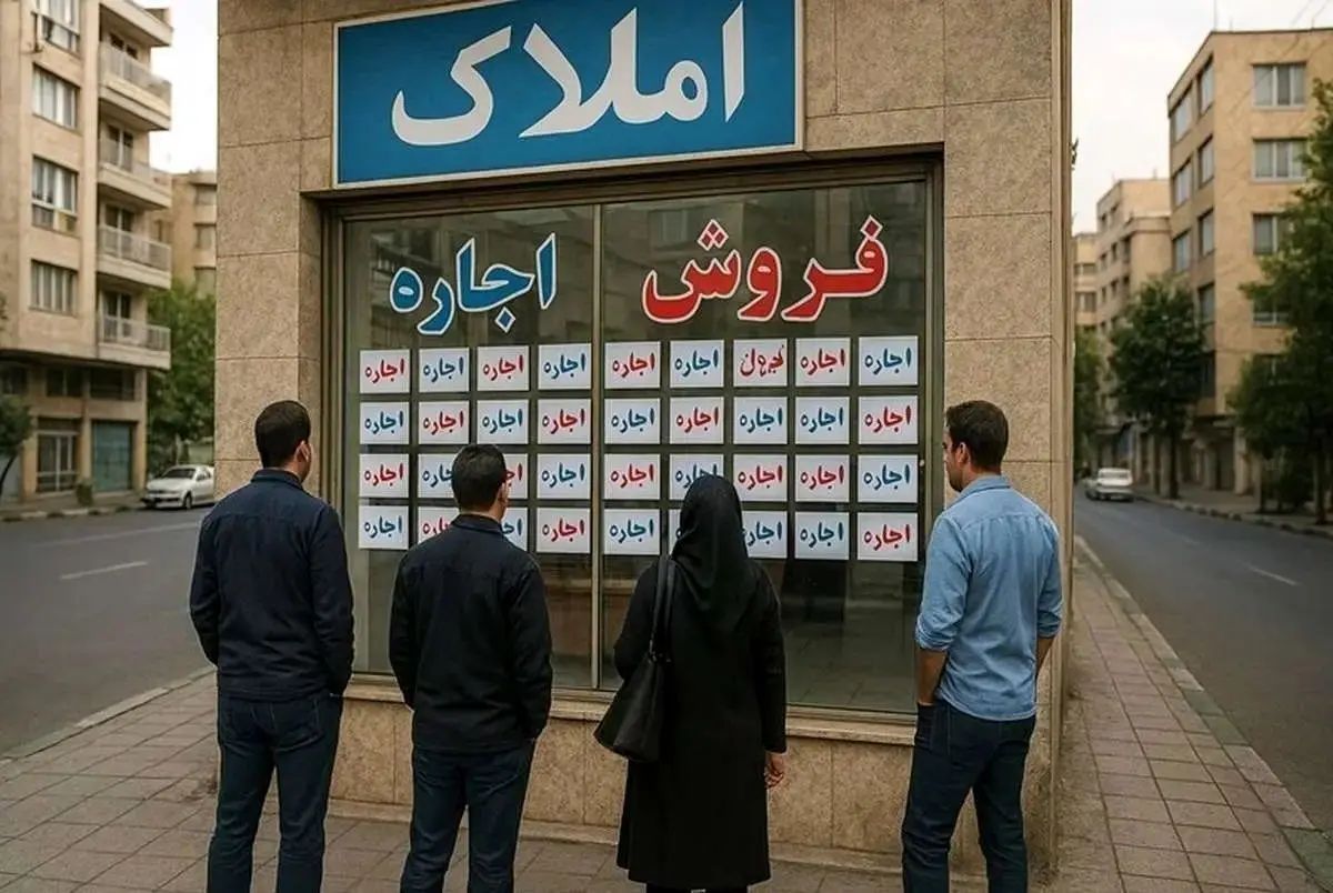 سقف اجارهبها در سراسر کشور تعیین شد