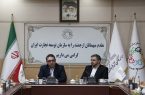 سه برابری شدن صادرات خدمات | اگر مداخلات غیرضروری کاهش یابد بازار مثبت میشود سه برابری شدن صادرات خدمات | اگر مداخلات غیرضروری کاهش یابد بازار مثبت میشود