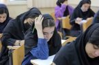 سوالات امتحان نهایی آسان میشوند؟/ توصیه وزیر: طراحی سؤالات با رویکرد متعادل انجام شود سوالات امتحان نهایی آسان میشوند؟/ توصیه وزیر: طراحی سؤالات با رویکرد متعادل انجام شود