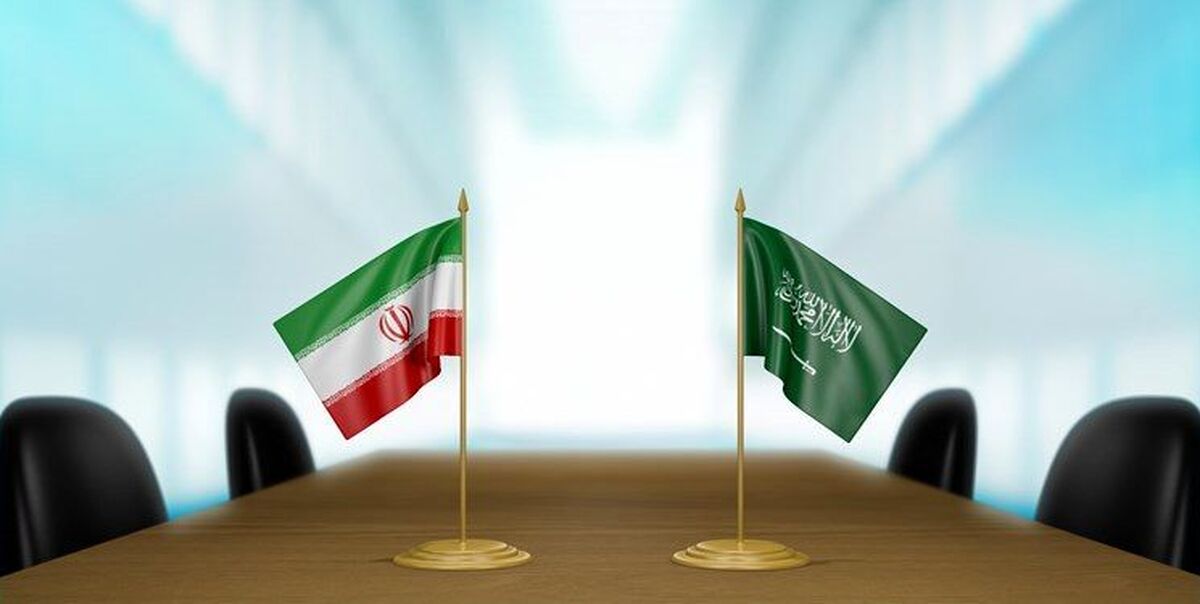 سیگنال آشتی از ریاض؛ ایران و اعراب پای میز مذاکره میروند