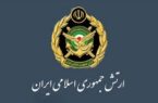 شلیک اخطار موشکی - پهپادی ارتش به سمت ناوشکنهای متجاوز و مزاحم آمریکا شلیک اخطار موشکی – پهپادی ارتش به سمت ناوشکنهای متجاوز و مزاحم آمریکا