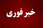 شنیده شدن چند صدای انفجار در تهران، کرج، تبریز و اصفهان شنیده شدن چند صدای انفجار در تهران، کرج، تبریز و اصفهان