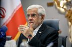 عارف: با هر معیاری،امام شهید از برجستگان قرن بیستویکم است عارف: با هر معیاری،امام شهید از برجستگان قرن بیستویکم است