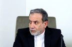 عراقچی: دارایی های مسدود شده ایران آزاد خواهد شد