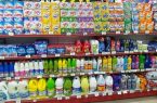 فرمول قیمتگذاری مواد اولیه صنعت شوینده تغییر کرد فرمول قیمتگذاری مواد اولیه صنعت شوینده تغییر کرد