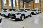 فروش جدید خودروهای وارداتی کلید خورد؛ جزئیات ثبتنام و انتخاب خودرو فروش جدید خودروهای وارداتی کلید خورد؛ جزئیات ثبتنام و انتخاب خودرو